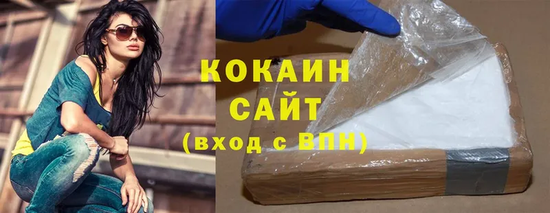 Cocaine 99%  Бежецк 